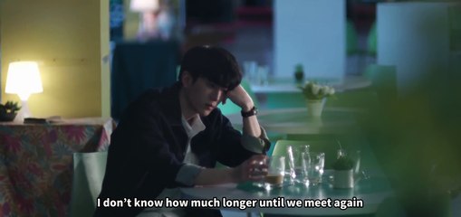 How Much Longer? (2020)