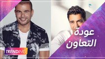 عمرو دياب يحتفل بالفالانتين بحفل ناجح ويعلن عن عودته لموسيقى حميد الشاعري