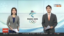 한국 여자 쇼트트랙, 계주서 은빛 질주…3회 연속 메달 쾌거