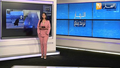 ترندينغ النهار: تخريب السيارات.. ظاهرة جديدة من اجل تصفية الحسابات