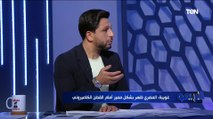 رمضان السيد: معين الشعباني مدرب المصري يمتلك خبرات إفريقية كبيرة