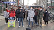 강남 아파트 가격도 주춤…이재명 '김포 2억' 논란에 지역 반발