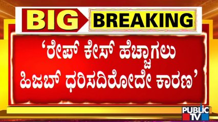 Zameer Ahmed Khan Makes Controversial Statement | Public TV