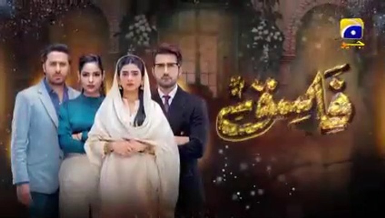 Fasiq_-_Episode_82_-_13th_February_2022