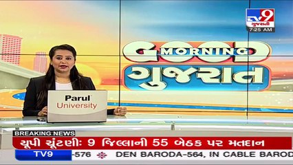 Saurashtra Industrialists, Farmers to protest in Ahmedabad over subsidy removal on Solar Projects _
