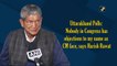 Uttarakhand Polls: Nobody in Congress has objections to my name as CM face, says Harish Rawat