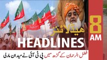 ARY News | Headlines | 8 AM | 14th February 2022