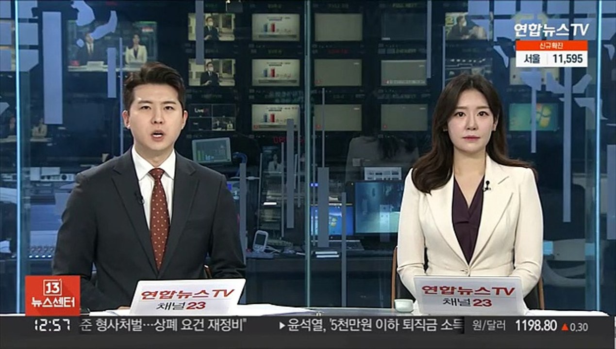 "윤석열 43.5% 이재명 40.4%…격차 줄어" [KSOI]