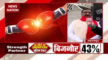 SP leader Dharam Singh Saini talks to News Nation on his Viral Video