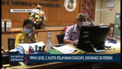 Kuota Layanan Dukcapil Denpasar Dikurangi 50%