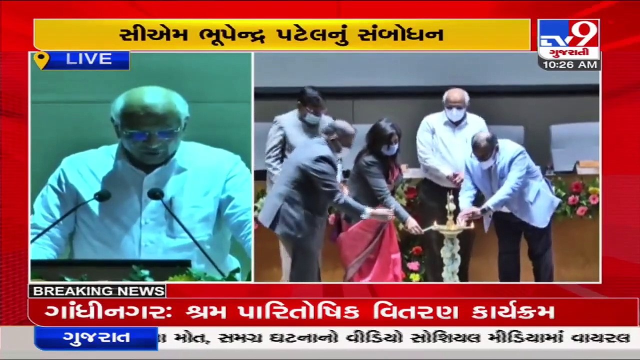 Vishwakarma Jayanti 2022_ CM Bhupendra Patel launches 'DISHA' system in Gandhinagar _ TV9News