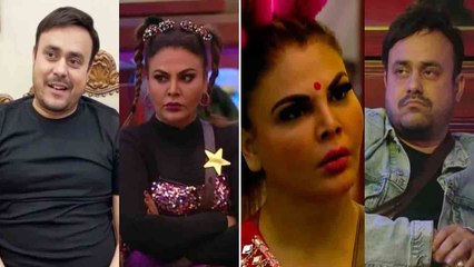 Rakhi Sawant का वैलेंटाइन डे से ठीक एक दिन पहले पति Reitesh Kumar संग हुआ  Divorce | FilmiBeat