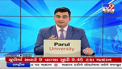 Opposition alleges corruption in AMC's paver and RCC road works, authority denies claims _ Ahmedabad