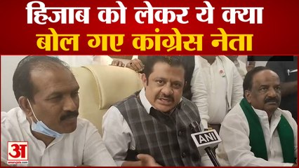 कांग्रेस नेता के बिगड़े बोल, कहा- हिजाब नहीं पहनने पर महिलाओं के साथ होता है दुष्कर्म| Hijab Vivad