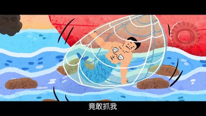 49 Days With  a Merman EP 2 (ENG SUB)