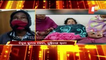 Woman Samiti Member Candidate In Sundargarh Attacked By Bike-Borne Miscreants