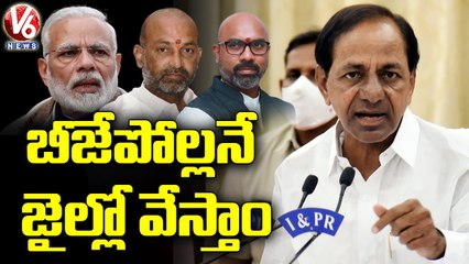 CM KCR Attacks PM Modi _ CM Camp Office _ Pragathi Bhavan _ V6 News