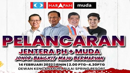 Descargar video: LIVE: Majlis pelancaran jentera PKR, PH dan Muda untuk PRN Johor