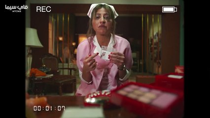 مسلسل ملاك رحمه الحلقه 5 كامله