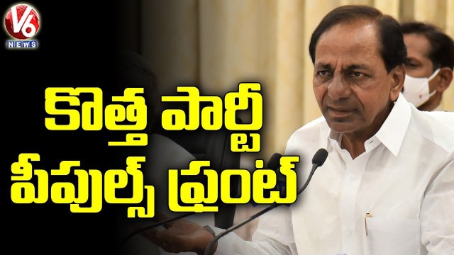CM KCR Interacts with Media At Pragathi Bhavan _ V6 News