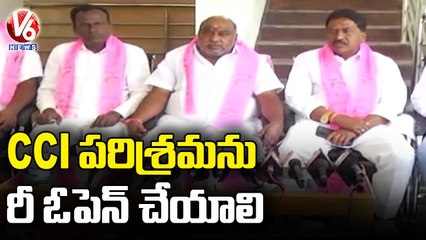 Download Video: TRS MLA Jogu Ramanna Demand Reopen Adilabad CCI, Comments On BJP Leaders In Adilabad _ V6 News