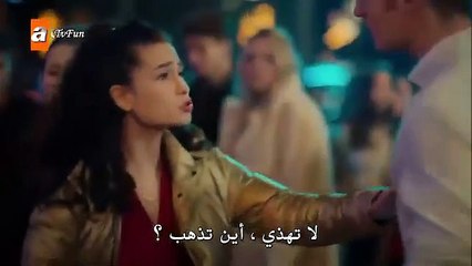مسلسل اخوتي مترجم الحلقة 39 التاسعة والثلاثون