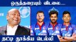 IPL 2022: Delhi Capitals Full Squad | DC Players List | OneIndia Tamil