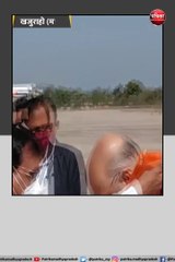 खजुराहो (मप्र): गृहमंत्री अमित शाह मध्यप्रदेश पहुंचे