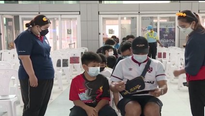 9 ข่าวเที่ยง ช่วงที่ 3 วันจันทร์ที่ 14 กุมภาพันธ์ 2565