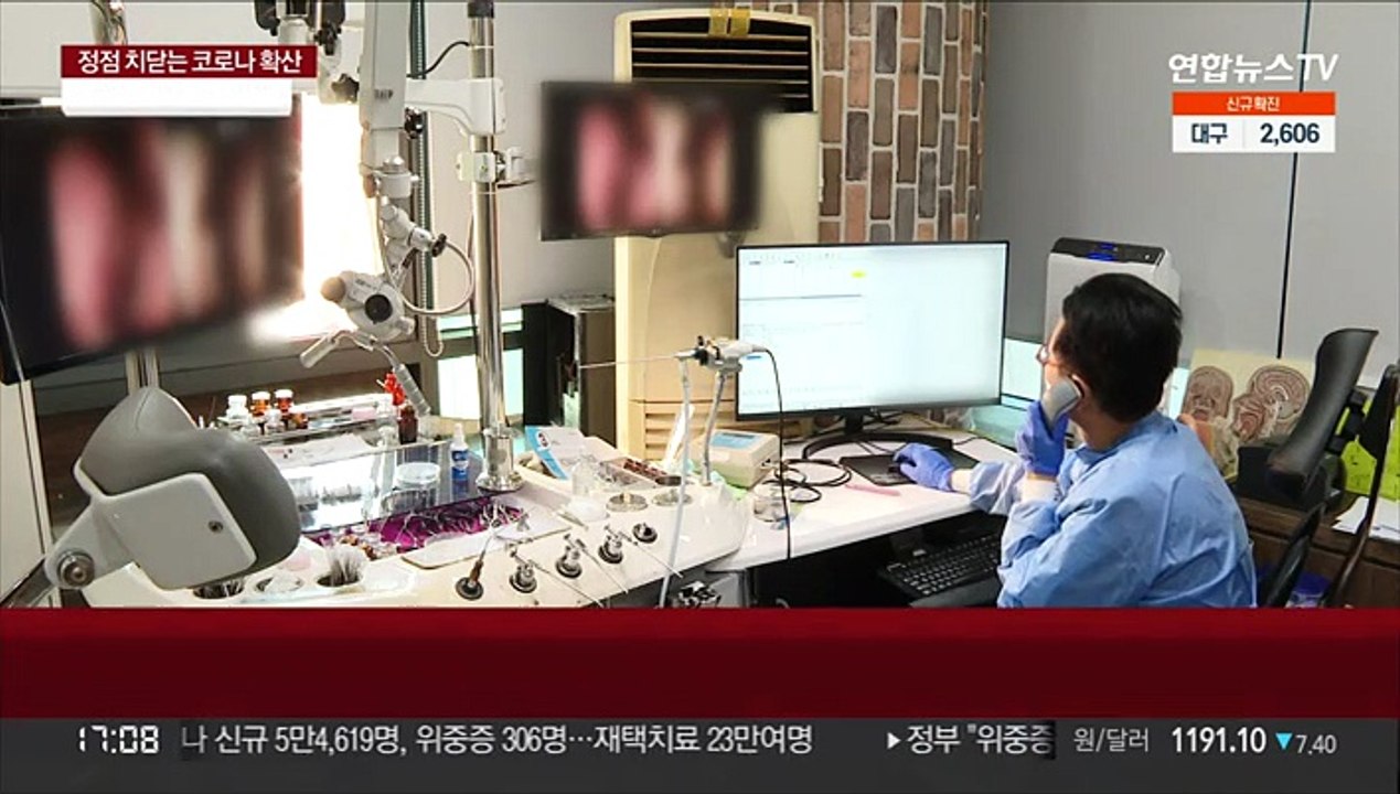 닷새 연속 확진 5만명대…재택치료 23만명 넘어