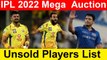 IPL 2022 Auction: Unsold players Complete List | OneIndia Tamil