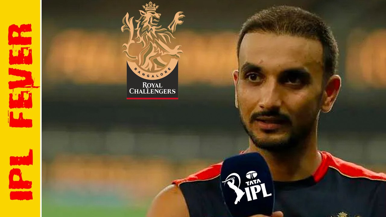 IPl Auction 2022 : Harshal Patel ಅವರ ವಿಚಾರದಲ್ಲಿ RCB ಎಡವಿದ್ದು ಹೇಗೆ | Oneindia Kannada
