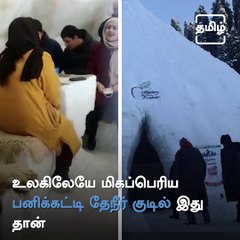 Gulmarg Gets The Largest Igloo Cafe In The World