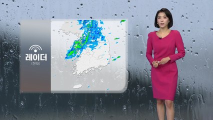 [날씨] 비 그친 뒤 다시 강추위...금요일까지 이어져 / YTN