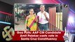 Goa Polls: AAP CM Candidate Amit Palekar casts vote in Santa Cruz Constituency