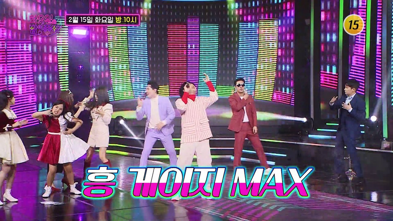 승리의 소원을 이루러 영원한 오빠들이 찾아온다!_화요일은 밤이 좋아 11회 예고 TV CHOSUN 220215 방송