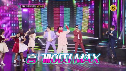 승리의 소원을 이루러 영원한 오빠들이 찾아온다!_화요일은 밤이 좋아 11회 예고 TV CHOSUN 220215 방송