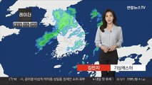 [날씨] 밤사이 전국 곳곳 눈·비…내일 종일 영하권 추위