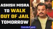 Ashish Misra to walk out of jail after HC adds missing sections to bail order | Oneindia News