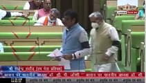 VIDEO : Rajasthan Vidhansabha में BJP ने बताया क्यों होनी चाहिए REET Exam पेपर Leak प्रकरण की CBI जांच?