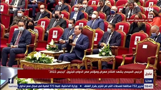 السيسي: إفريقيا كانت دائما متأخرة لأسباب تاريخية والثمن ده لايمكن هنفضل ندفعه كدول إفريقية