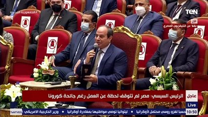 السيسي "لـ مذيع CNN ": بنرحب بيك وعندك فرصة انك تنزل تلف مصر وتتكلم مع الناس