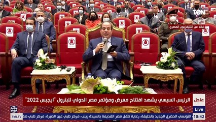 السيسي: نتمنى أن يخرج مؤتمر المناخ المقبل بقرارات عادلة حتى لا تدفع الدول الإفريقية الثمن