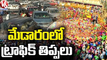 Medaram Traffic Jam  Control Gets Burden For Police _ Medaram Jatara 2022 _ V6 News