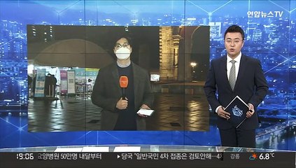 닷새째 5만명대 확진…검사소 찾는 발길 이어져