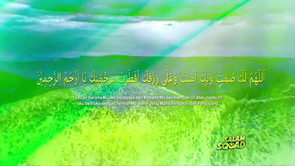 Salam Squad - Doa Berbuka Puasa