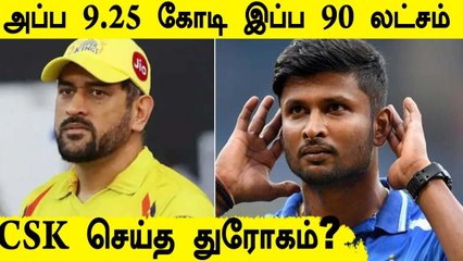 IPL 2022 Auction: Krishnappa Gowtham’s massive salary cut from IPL 2021 | Oneindia Tamil