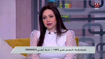 خبيرة الأبراج مايا ناجي: رجل العقرب مش عاطفي وعملي جداً