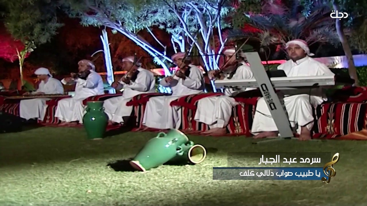 قناة دجلة الفضائية .. البث المباشر (952)