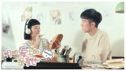 [EPISOD PENUH] Yes I Love You - EP2